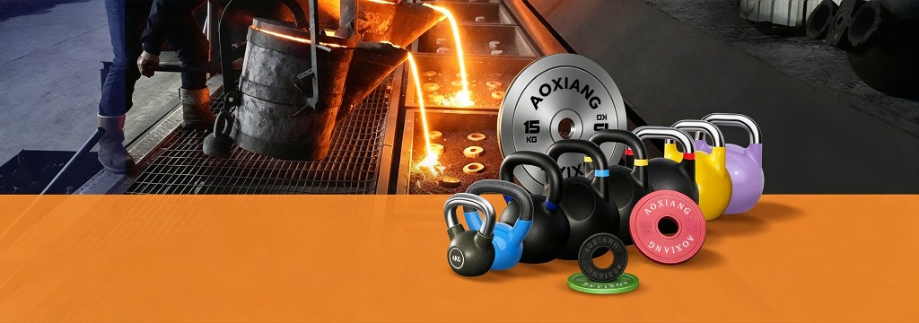 AoXiang fitness equipment manufacturing — foundry casting and finished kettlebells and weight plates