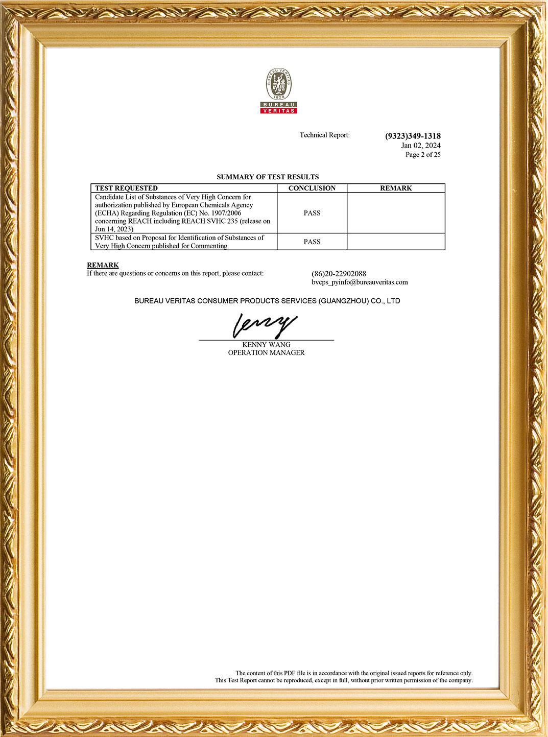 Bureau Veritas test report and standards documentation