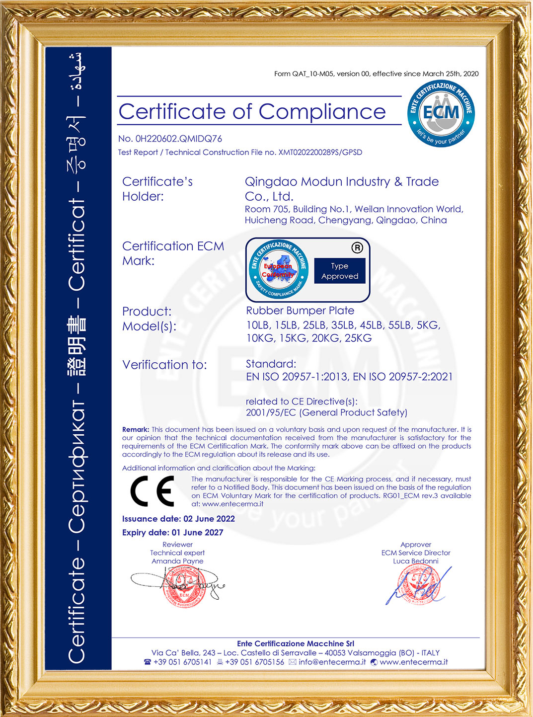 ECM Certificate of Compliance with CE marking
