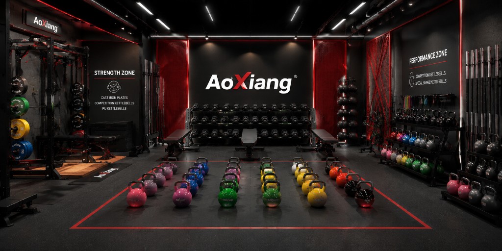 AoXiang commercial gym with strength and performance zones